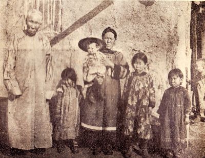 Удэхе-тазы с р. Имана. стр. 48.