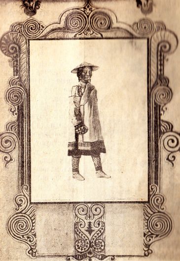 Гольдячка. стр. 53.