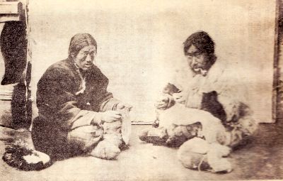 Гиляки. стр. 55.