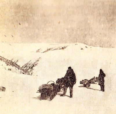 Чукчи в пути. стр. 65