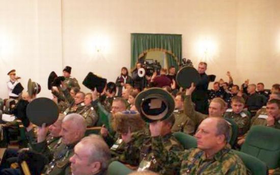 Большой круг, г. Хабаровск