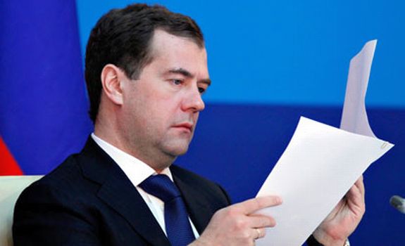 Д. Медведев