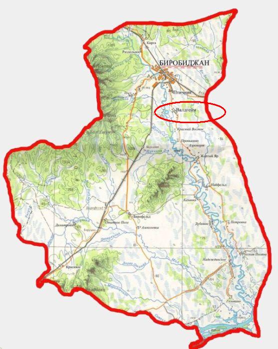 Биробиджанский район
