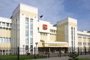 Хабаровский краевой суд