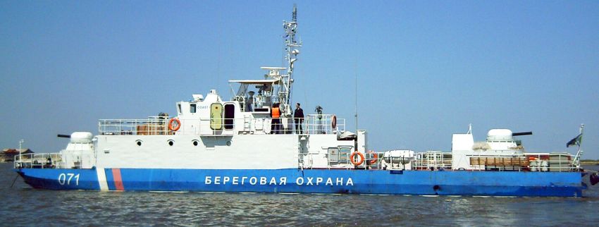 Сторожевой корабль №071 (ПСКР) серии «Огонек»