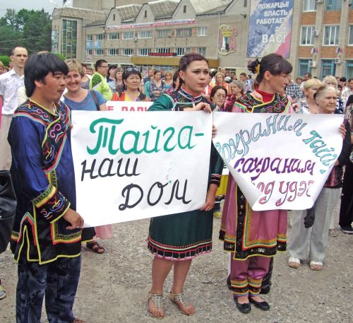 Бикин под угрозой