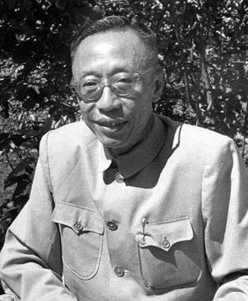 Бывший император Пу И.