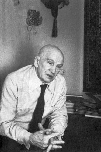 Г. Пермяков