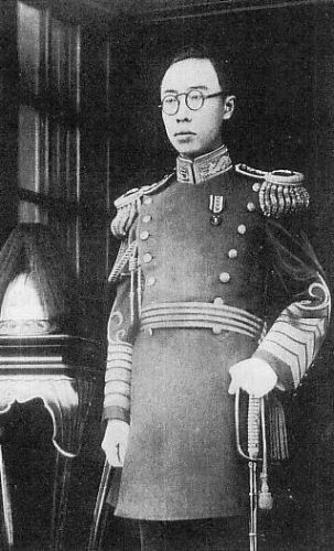 Император Пу И