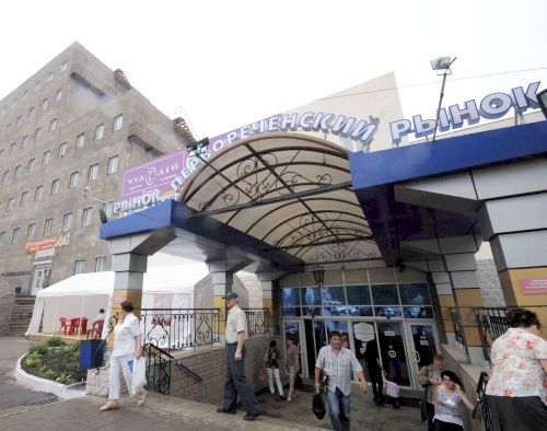 «Первореченский» рынок во Владивостоке