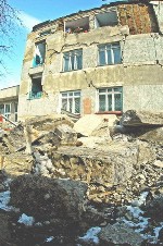 Корякию тряхнуло (нажмите, чтобы увеличить)