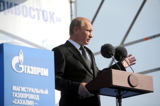 Председатель Правительства Российской Федерации В.В.Путин принял участие в церемонии запуска в эксплуатацию первой очереди магистрального газопровода Сахалин–Хабаровск–Владивосток на острове Русский