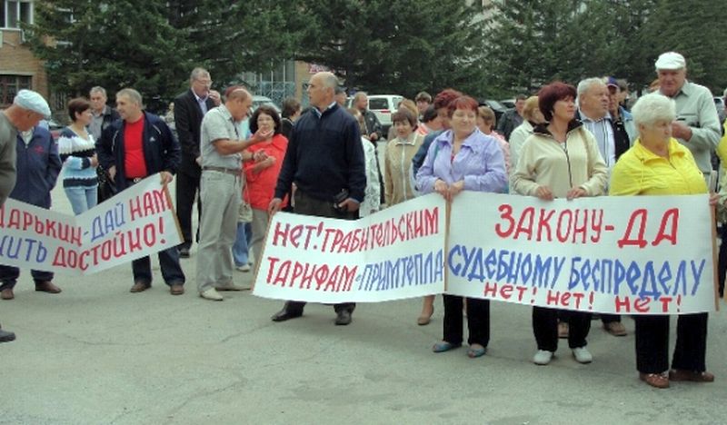 15 сентября, г. Дальнегорск