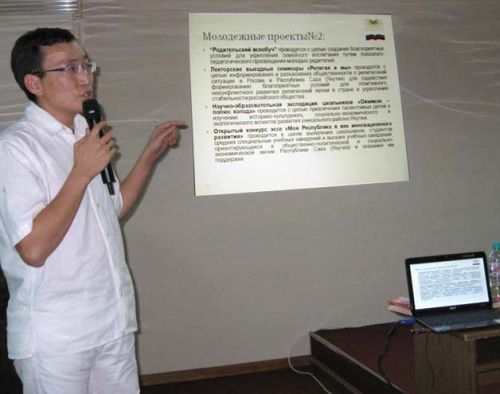 А. Мартынов