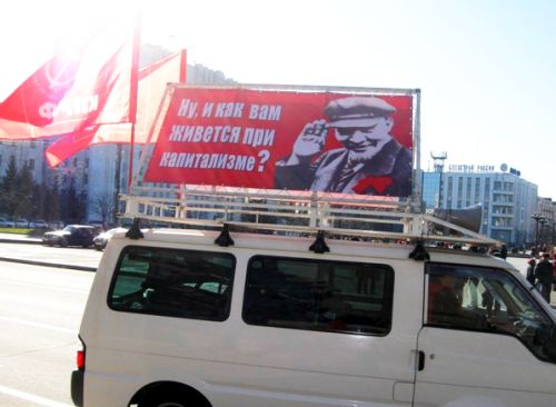 7 ноября 2011 г., Хабаровск