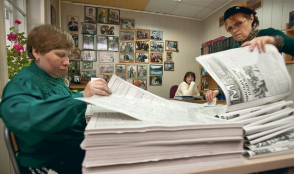 Редакция «Мое побережье»