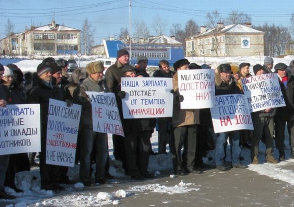 2 декабря 2011 г., п. Ванино. митинг докеров