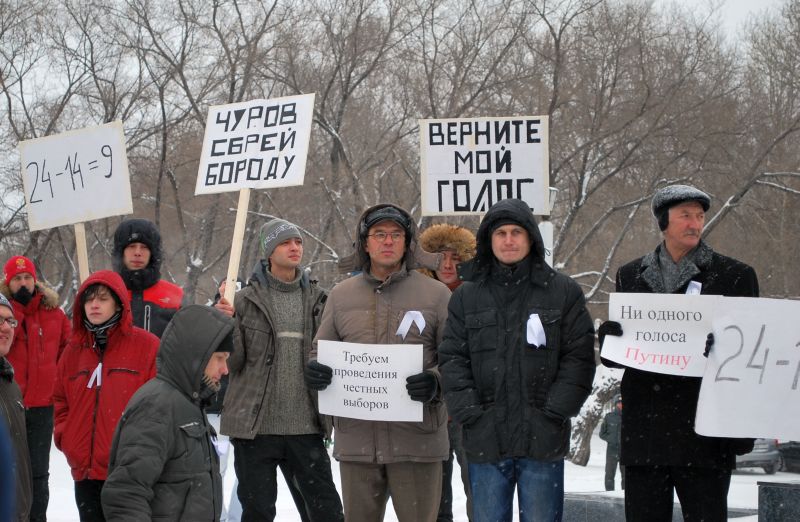 Комсомольск-на-Амуре,  центр города, 24.12.2011 г., 15.30.  