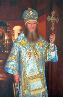 Иосиф, Епископ Биробиджанский и Кульдурский