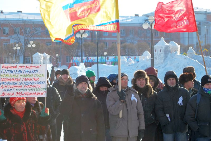 Комсомольск-на-Амуре, 4 февраля