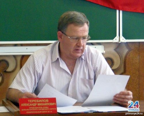 А. Теребилов