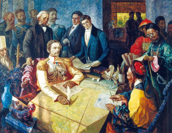 «Айгуньский договор» художника Василия Романова, на котором запечатлен момент подписания Н.Н.Муравьевым и И Шанем в 1858 году документа, определившего границу между Россией и Китаем