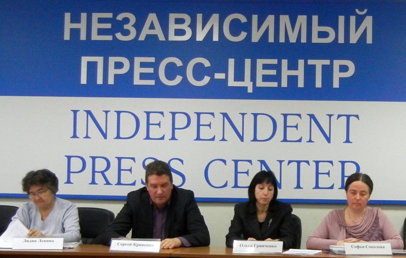 Пресс-конференция посвященная делу майора Матвеева