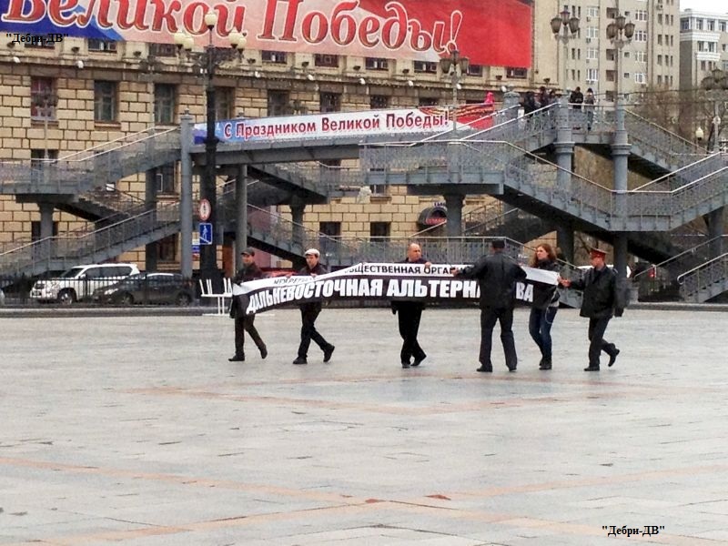 Хабаровск, 6 мая. Площадь им. Ленина. Требования правоохранительных органов оппозиционерами выполнены не были, и демонстрантов задержали. Фото: Антон Плюснин.