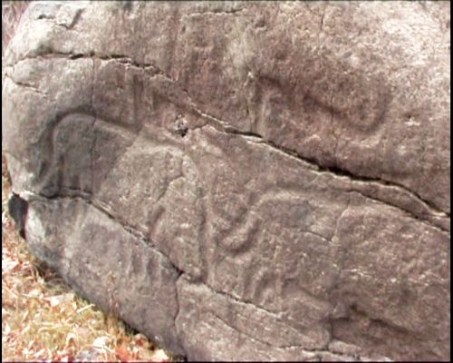 рис.№5 - символ 33. животные неопределённого смешанного вида (синкретические) – эмблема созвездия Орион