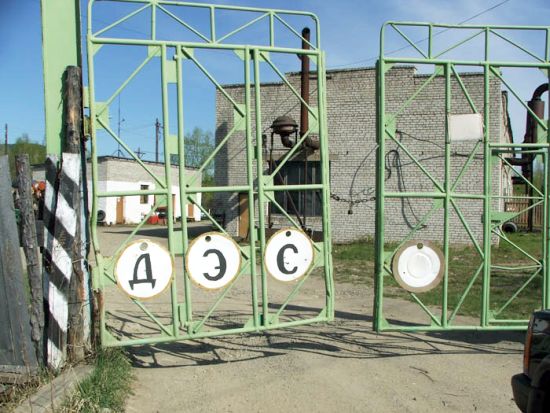 Ворота - это вход на территорию ДЭС в п.Тулучи