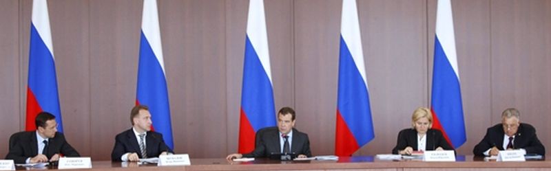 Тема заседания - дополнительные меры по обеспечению транспортных связей труднодоступных территорий Дальнего Востока и Сибири