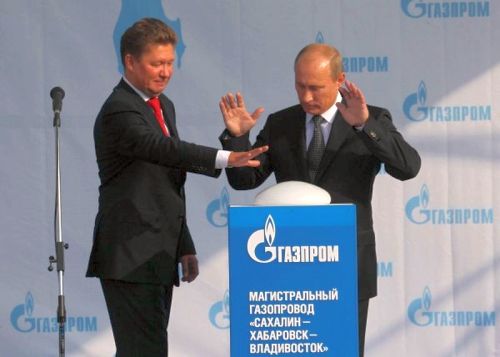 8 сентября 2011 года 1-ю очередь магистрального газопровода Сахалин-Хабаровск-Владивосток на о. Русском принял лично Владимир Путин, тогда еще премьер-министр РФ и Алексей Миллер, председатель правления ОАО «Газпром»