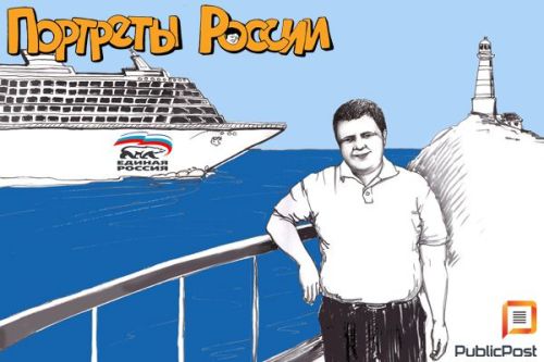 А. Клецкин. Фото: Ацамаз Дзиваев/PublicPost