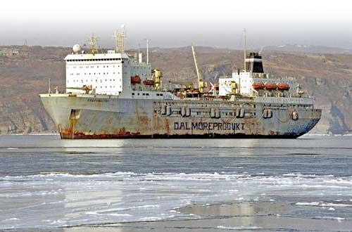 Консервная перерабатывающая плавбаза «Содружество», ХК «Дальморепродукт»