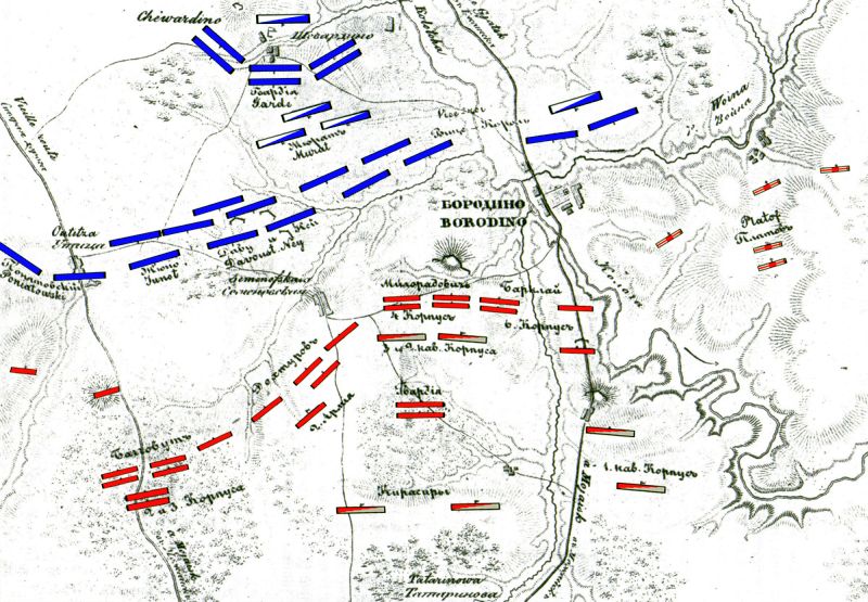 Бородинское сражение (во французской истории — битва при Москве-реке, фр. Bataille de la Moskova). Нажмите, чтобы УВЕЛИЧИТЬ (нажмите, чтобы увеличить)