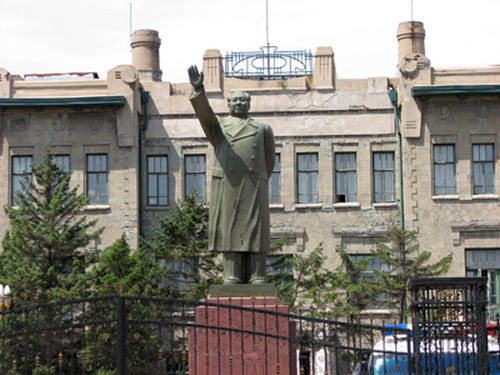 Правление КВЖД