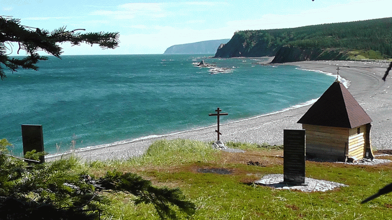До сих пор на Шантарских островах не было ни одного знака, говорящего о русском присутствии. Фото Александра Ничикова.