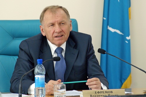 В. Ефремов