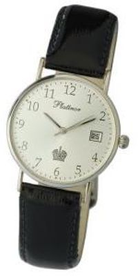 Средняя цена - 10 000 руб.